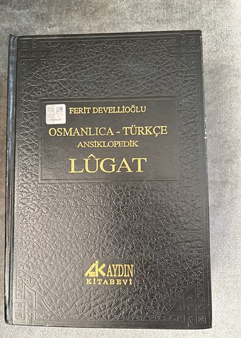 Osmanlıca-Türkçe Ansiklopedik Lügat Kitabı