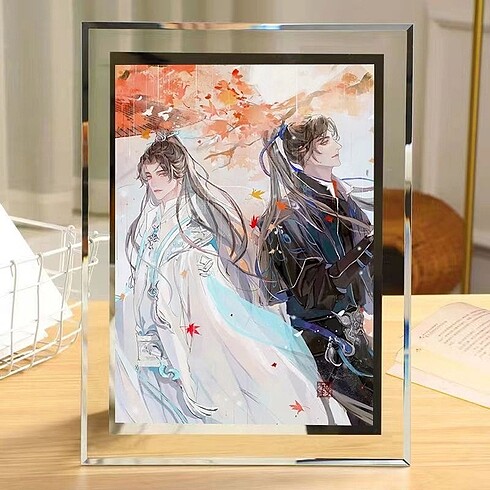 Shizun Erha