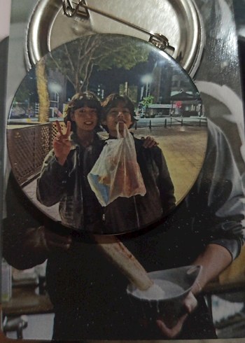 taekook rozeti