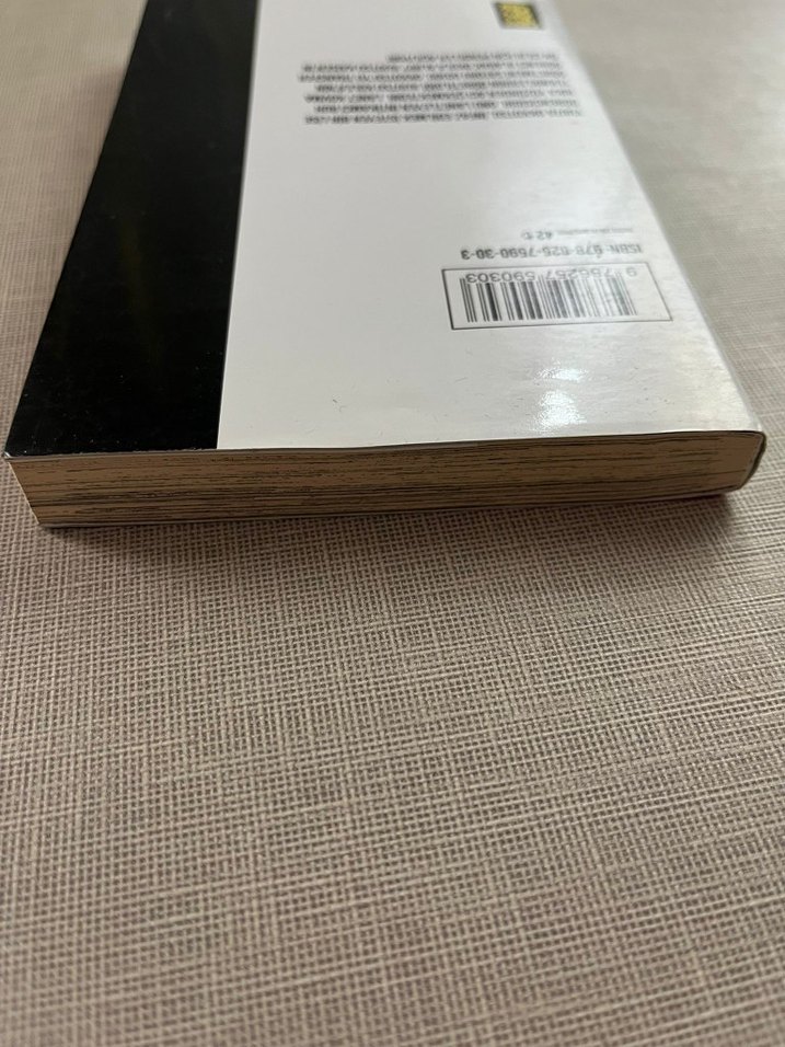 Jujutsu Kaisen Cilt 0 - Gege Akutami - Görsel 5