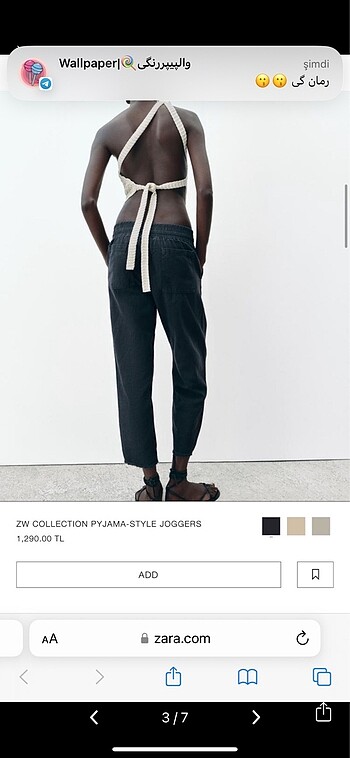 s Beden ZW KOLEKSİYONU PİJAMA TARZI JOGGER S