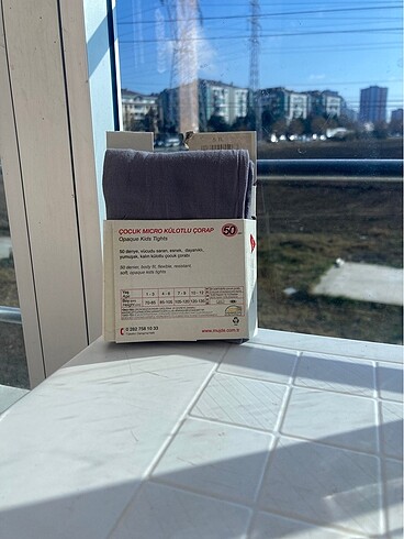 Gri Kız Çoçuk KilotluÇorap - Görsel 3