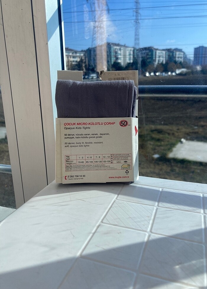 Gri Kız Çoçuk KilotluÇorap - Görsel 3