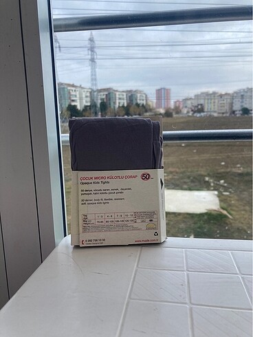 Gri Kız Çocuk KilotluÇorap - Görsel 3