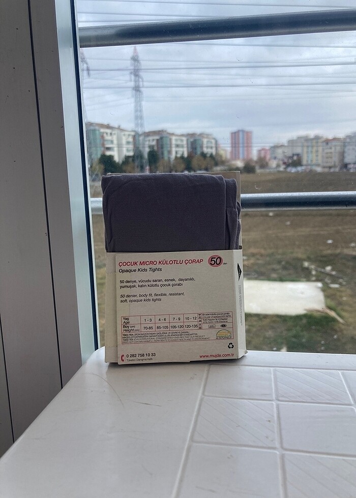 Gri Kız Çocuk KilotluÇorap - Görsel 3