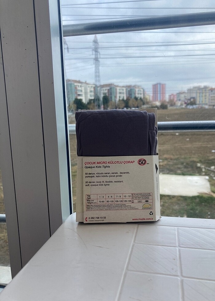 Gri Kız Çocuk KilotluÇorap - Görsel 4