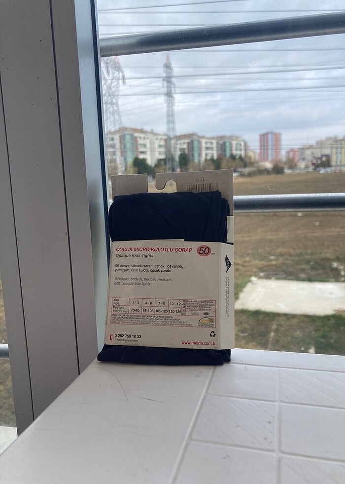 Lacivert Kız Çocuk KilotluÇorap - Görsel 3