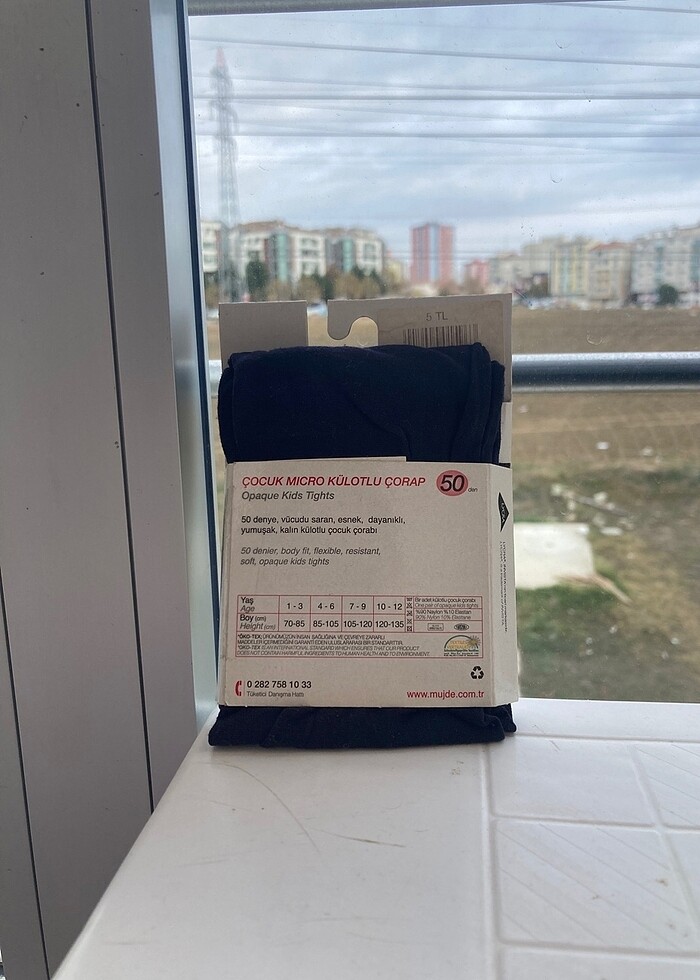 Lacivert Kız Çocuk KilotluÇorap - Görsel 4