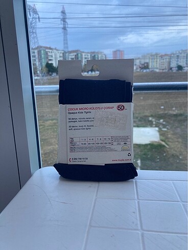 Lacivert Kız Çocuk KilotluÇorap - Görsel 4