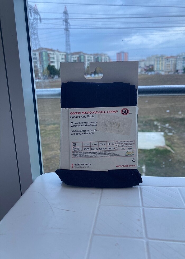 Lacivert Kız Çocuk KilotluÇorap - Görsel 4