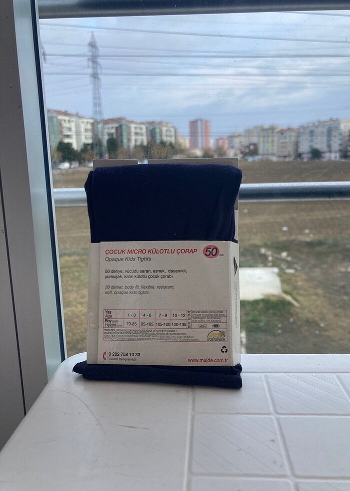 Lacivert Kız Çocuk KilotluÇorap - Görsel 4