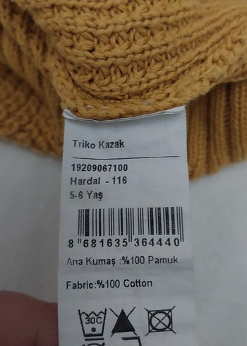 Kız Çocuk Bej Nakışlı Örgü Eldiven - Görsel 2