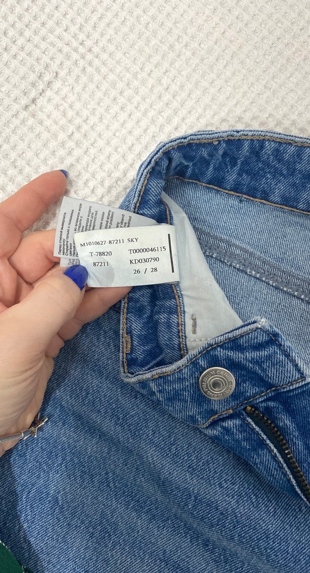 Mavi Regular Fit Kadın Denim Pantolon - Görsel 4