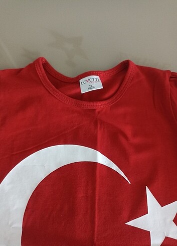 6 Yaş Beden Ay Yıldızlı Bayram Tişörtü 6 yaş
