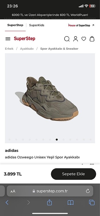 Adidas Ozweego unisex haki sneaker
