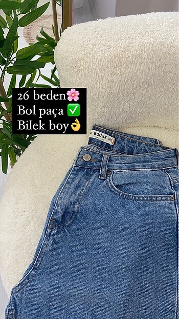 Bol paça