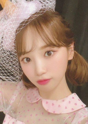 Chaewon pc s@tmıyorum @rıyorum!!