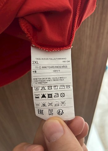 Renkli Baskılı Kırmızı Çocuk Atlet - Görsel 3