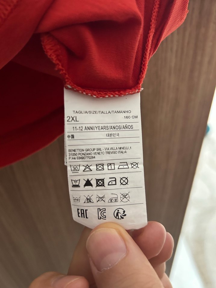 Renkli Baskılı Kırmızı Çocuk Atlet - Görsel 3