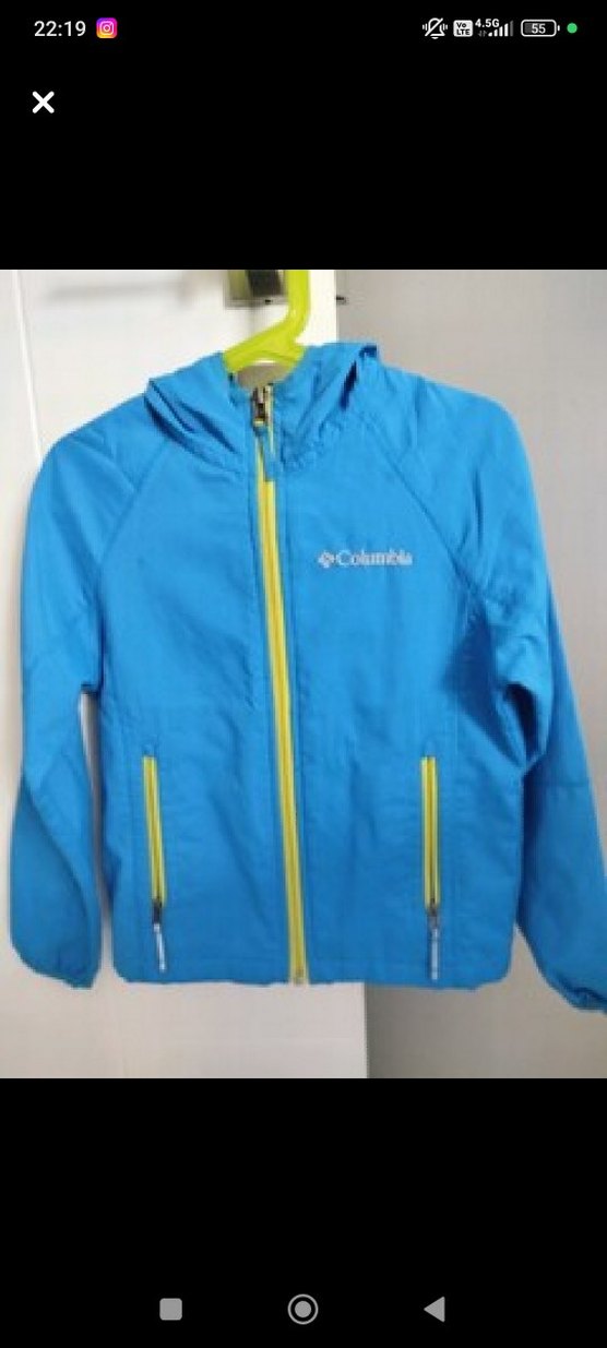 Columbia Erkek Çocuk Yağmurluk&Rüzgarlık - Görsel 2