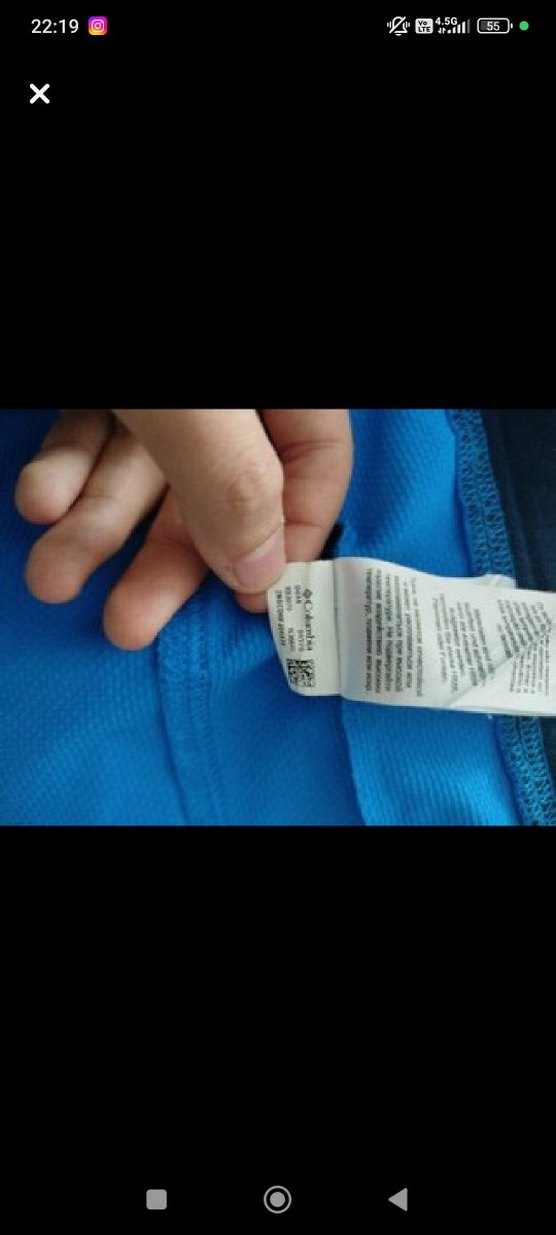 Columbia Erkek Çocuk Yağmurluk&Rüzgarlık - Görsel 3