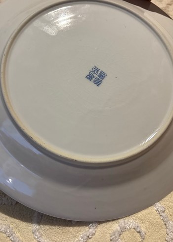American Vintage Mavi Çiçek Desenli Porselen Tabak