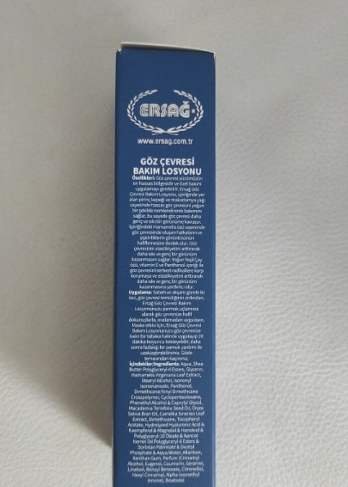 Ersağ Göz Çevresi Bakım Losyonu - Görsel 2