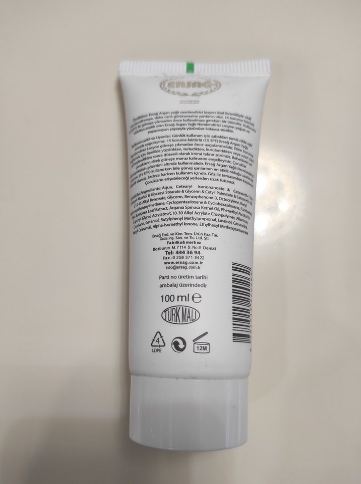 Ersag Argan Yağlı Nemlendirici Losyon 100 ml - Görsel 3