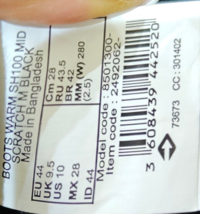 Decathlon kar yağmur botu - Görsel 5