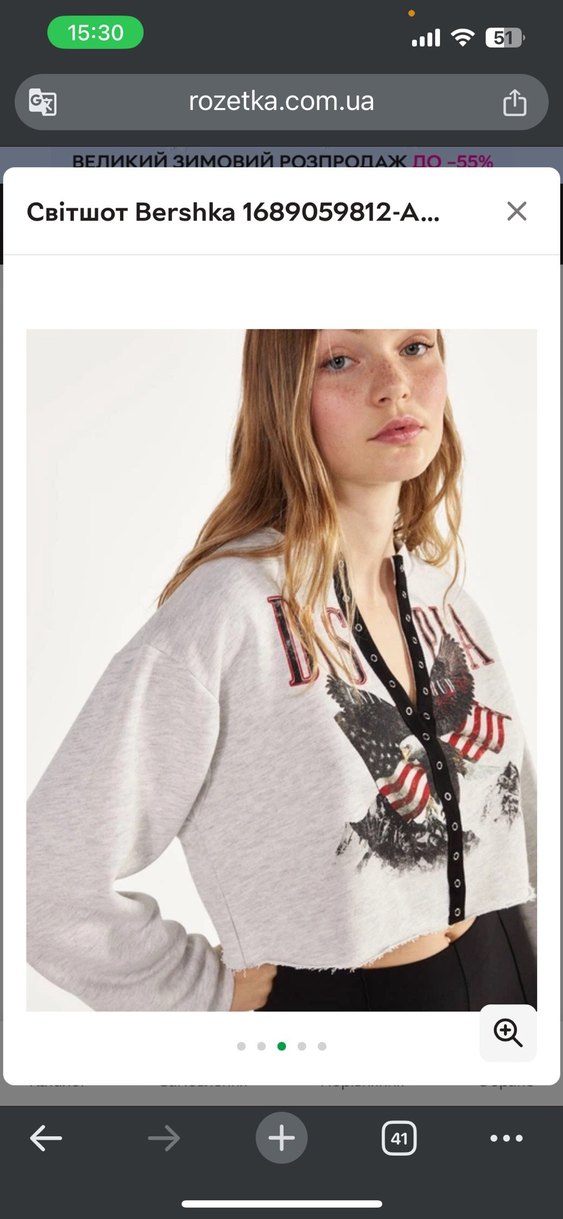 Düğmeli V Yaka Gri Crop Sweatshirt - Görsel 2