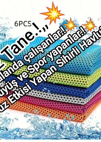 Soğutucu Renkli Baskılı Havlu Seti
