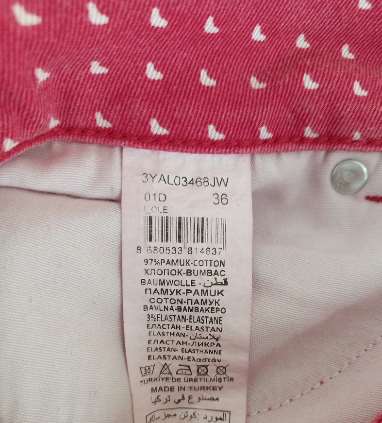 Kadın Pembe Şort - Görsel 5