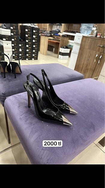 Shose