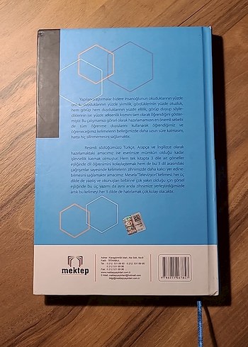 Arapça-Türkçe-İngilizce Resimli Sözlük - Görsel 2