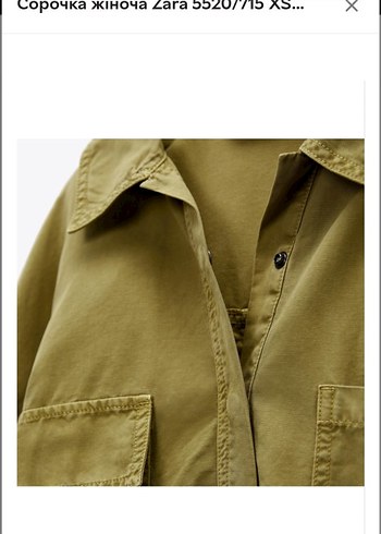 Zara Kadın Ceket Gömlek - Görsel 2
