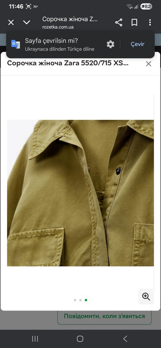 Zara Kadın Ceket Gömlek - Görsel 2