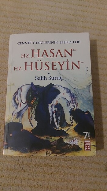 Salih Suruç 