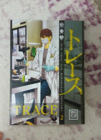  Beden Trace 1-2.ci cilt