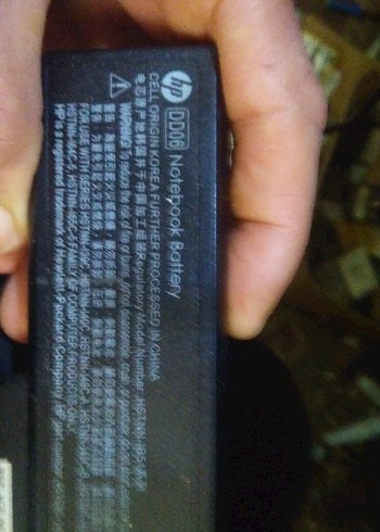 HP LAPTOP PİLİ - Görsel 3