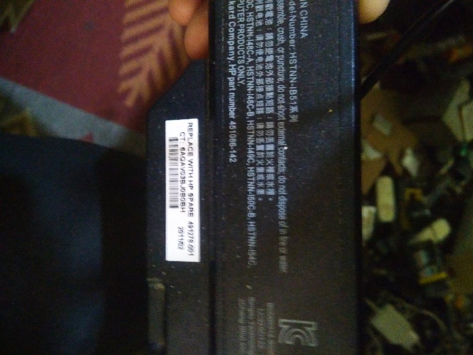 HP LAPTOP PİLİ - Görsel 4