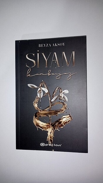 Siyam 2