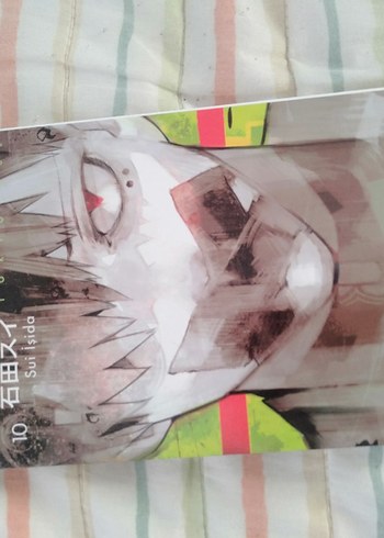 Sui Ishida - Tokyo Ghoul Manga Cilt 10