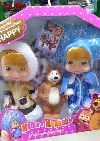 Maşa ve Koca Ayı Sevimli Maşa Ile Koca Ayı Set