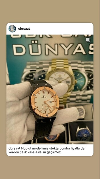 Hublot