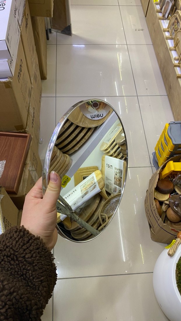 Yuvarlak Çerçeveli Ayna - Görsel 2