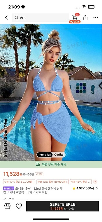 Shine bikini satın alındı ama hiç giyilmedi
