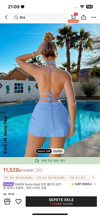 Diğer Shine bikini satın alındı ama hiç giyilmedi
