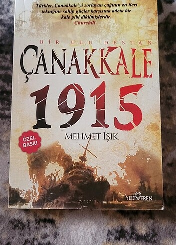 Çanakkale Destanı