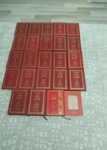 Beden Renk Osmanlı'ca Said Nursi Külliyatı Kitap Seti .