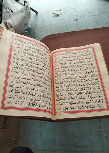 Aydın Yayınevi Kur'an-ı Kerim - Görsel 8